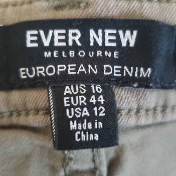 Green Skinny Denim Pants - Picture 8 of 10